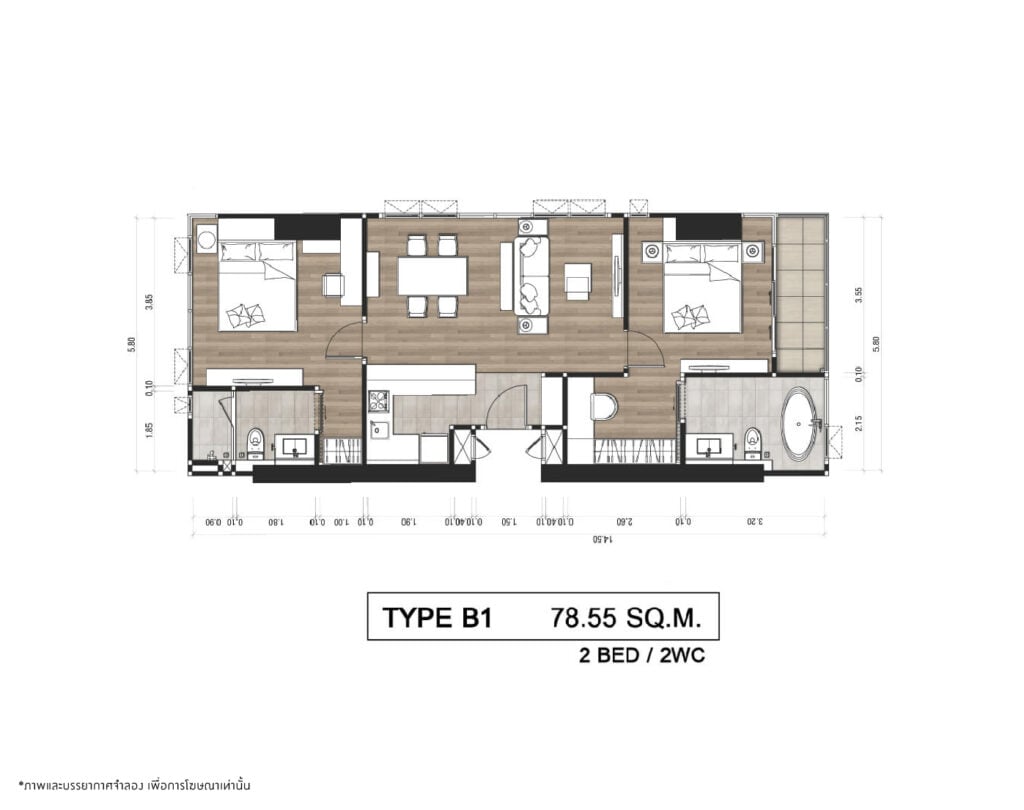 The Panora Pattaya 2 Bedroom B1