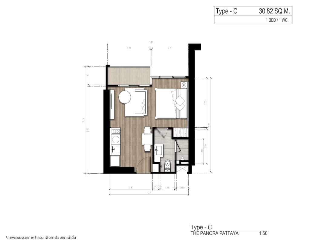 The Panora Pattaya Studio C1