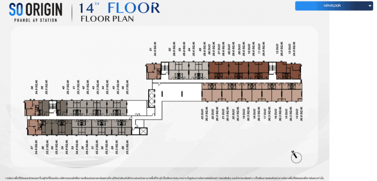 So Origin Phahol 69 station 14th floor