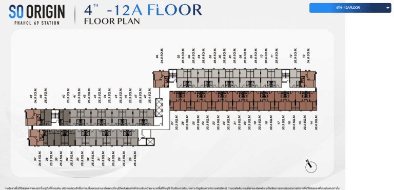 So Origin Phahol 69 station 4th-13th floor