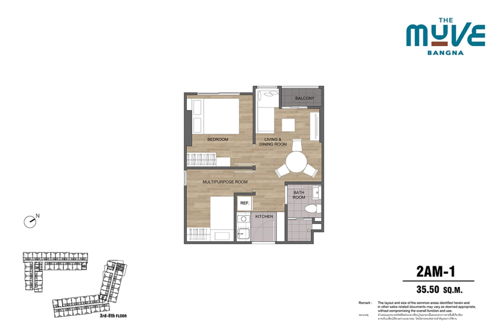 The Muve Bangna 1 Bedroom Plus - Type 2AM-1