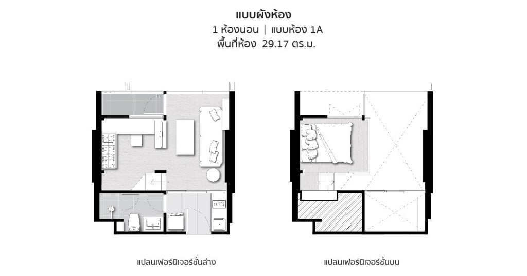 Chewathai Residence Asoke 1 Bedroom Type 1A