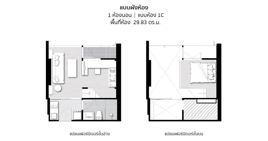 Chewathai Residence Asoke 1 Bedroom Type 1C