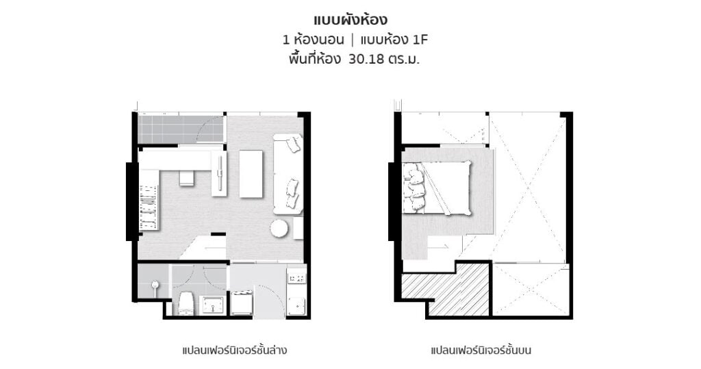 Chewathai Residence Asoke 1 Bedroom Type 1F