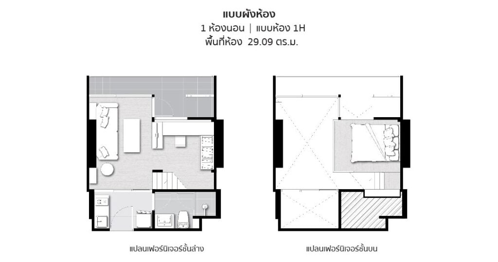 Chewathai Residence Asoke 1 Bedroom Type 1H