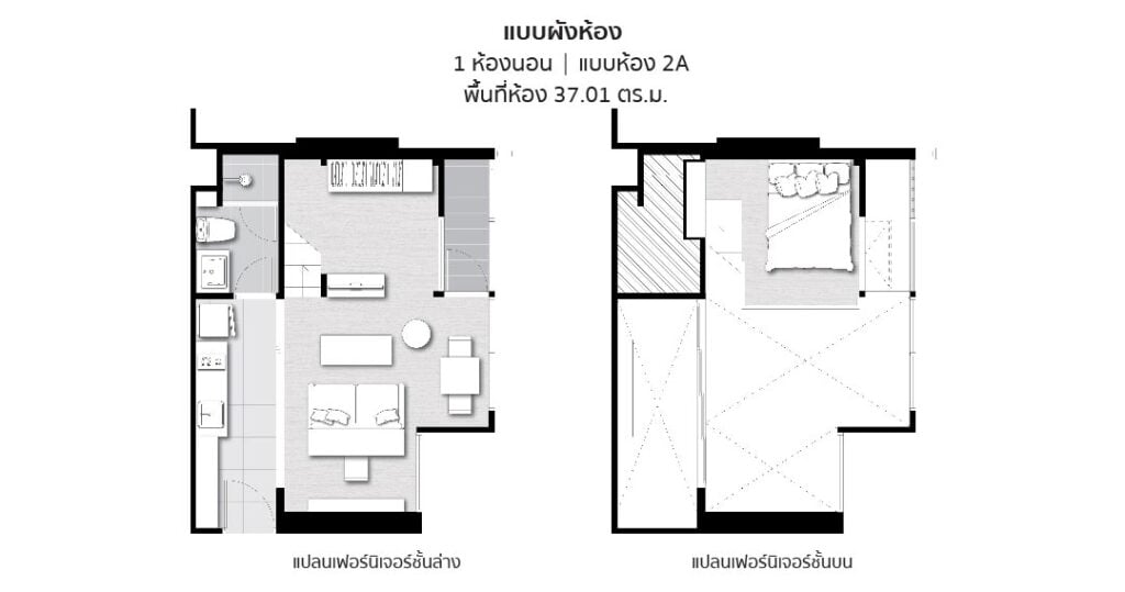 Chewathai Residence Asoke 1 Bedroom Type 2A