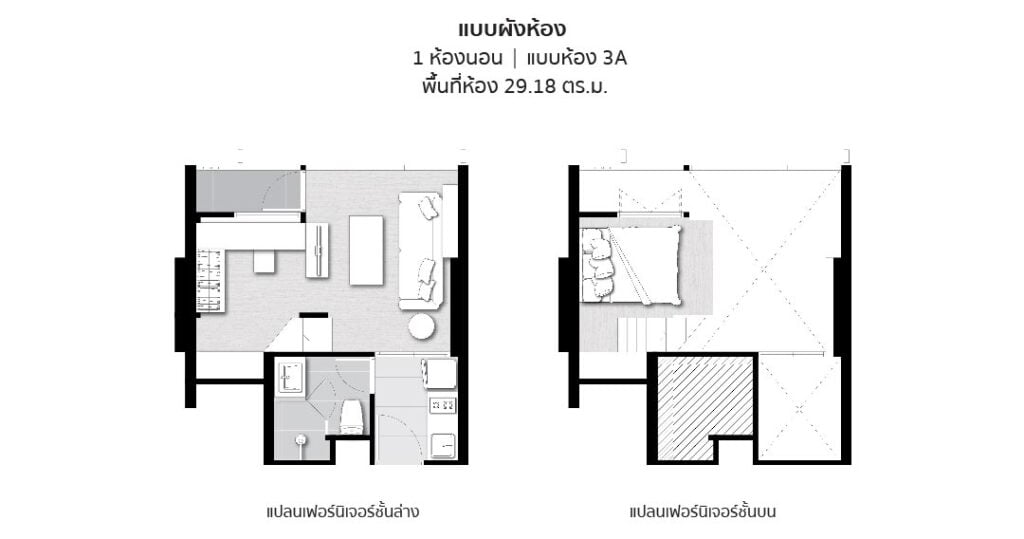 Chewathai Residence Asoke 1 Bedroom Type 3A