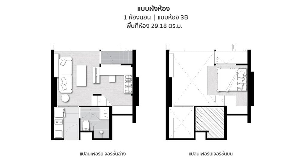 Chewathai Residence Asoke 1 Bedroom Type 3B