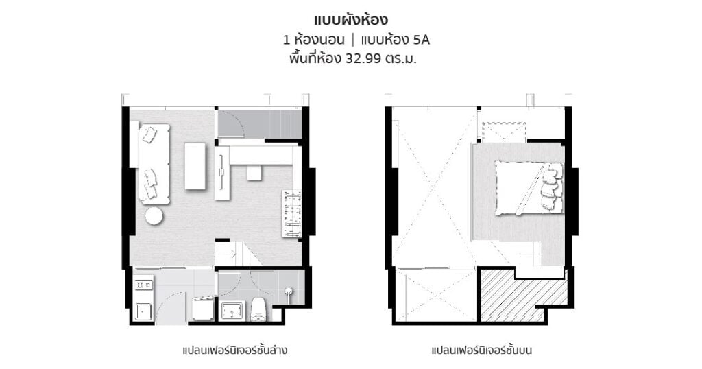 Chewathai Residence Asoke 1 Bedroom Type 5A