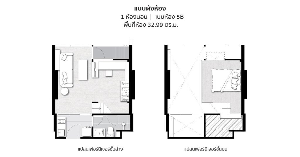 Chewathai Residence Asoke 1 Bedroom Type 5B