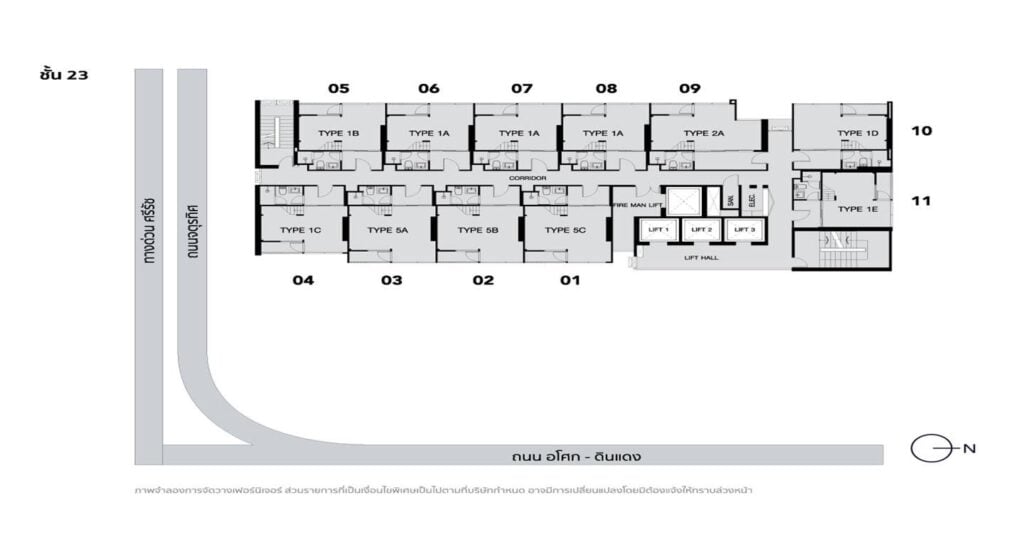 Chewathai Residence Asoke 23rd-27th floor