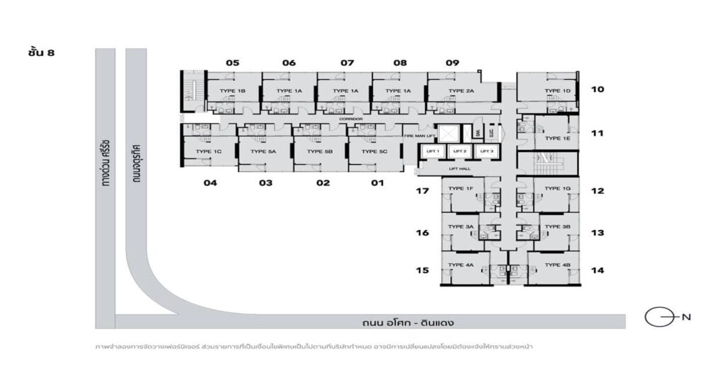 Chewathai Residence Asoke 8th-21st floor