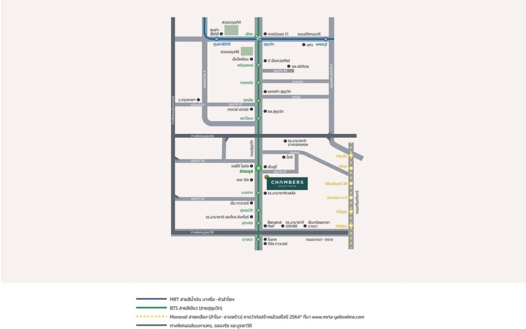 Chambers On Nut Station Map