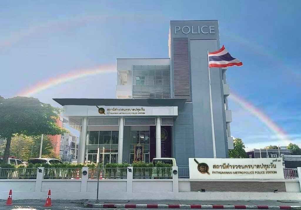 pathumwan-police-station