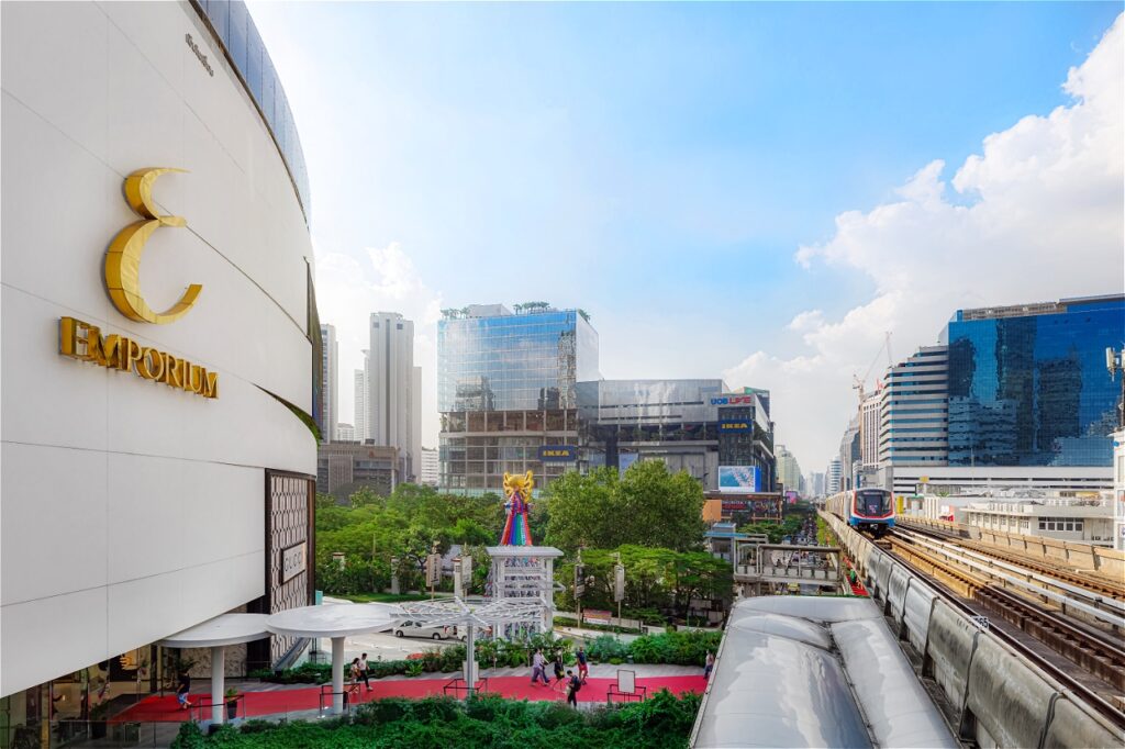 Phrom Phong