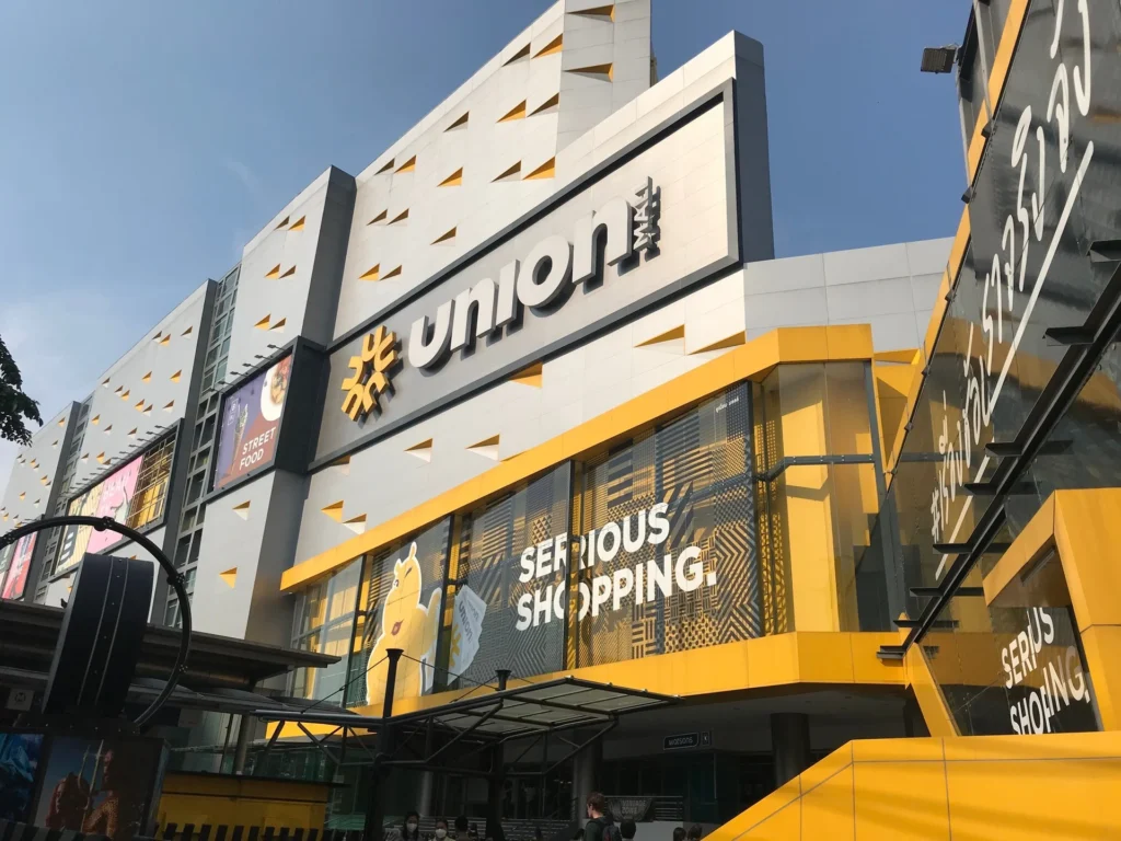 Union Mall