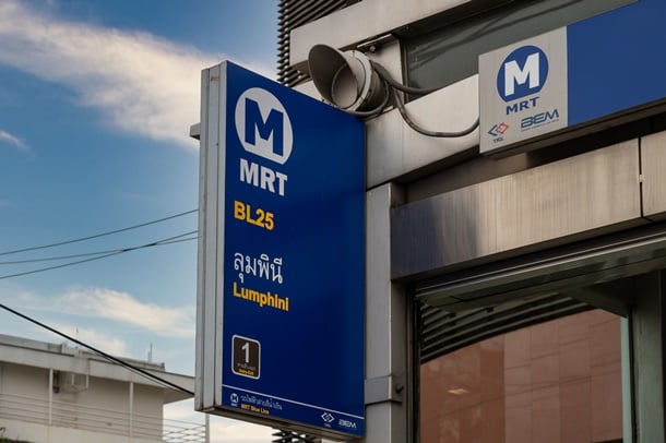 MRT Lumphini Station