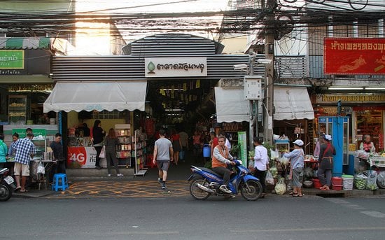 Suan Plu Market