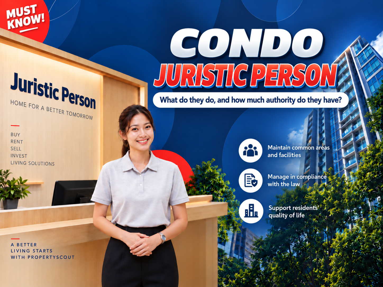 What is a condo juristic person